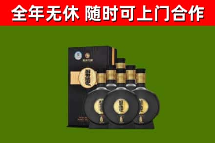 伊金霍洛旗烟酒回收习酒1988.jpg